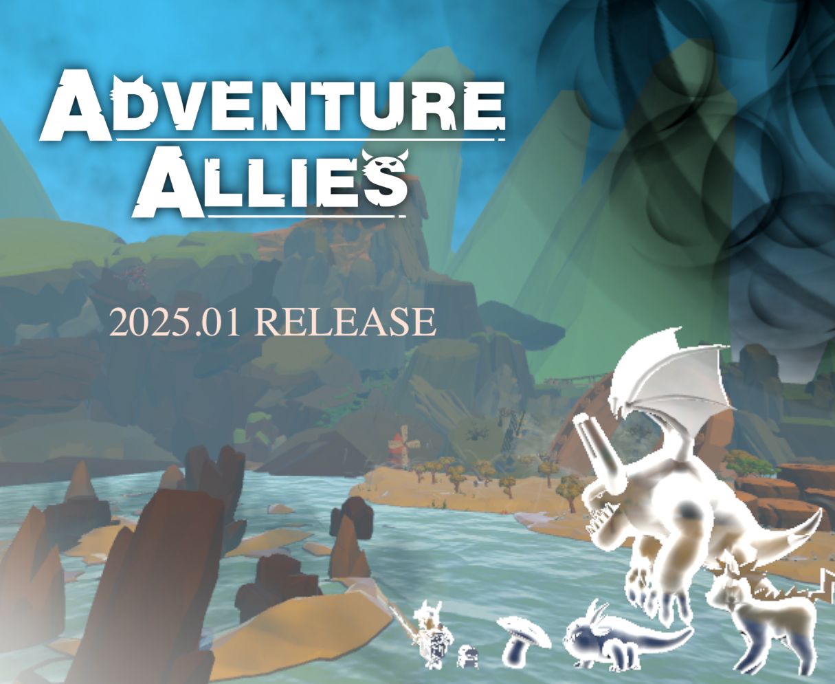 Steam向けのアドベンチャーゲーム「Adventure Allies」